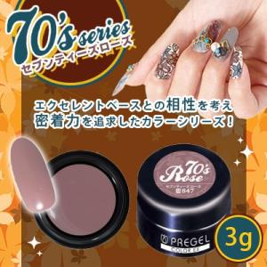 プリジェル カラージェル PG-CE893 PG-CE894 PG-CE895 PG-CE896