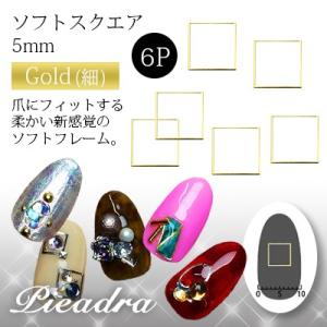 SWAROVSKI（スワロフスキー） NAIL REPUBLIC デコ ネイルパーツ ライン