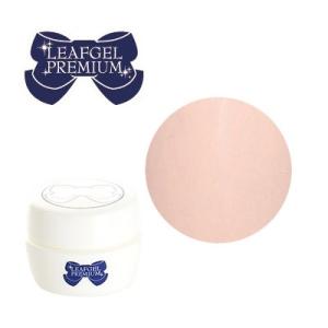 LEAFGEL PREMIUM リーフジェルプレミアム ジェルネイル カラージェル