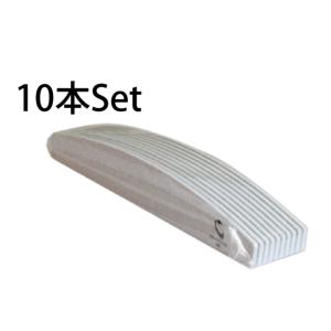 ネイルファイル SHAREYDVA シャレドワ プロフェッショナルファイル バリューパック ムーン型 100G 10本入