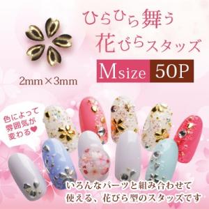 PREGEL プリジェル スタイリングベース 15g クリアジェル ベースジェル