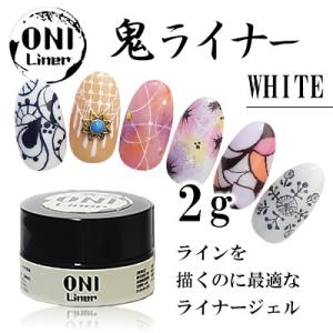 NAIL REPUBLIC カラージェルセット ジェルネイル DailyGel 20色セット