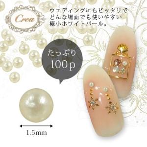 スペースネイル SPACE NAIL アセトン 1200ml ジェルネイル オフ