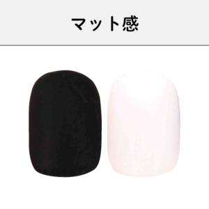 ココイスト KOKOIST エクセルクリア マ...の詳細画像1