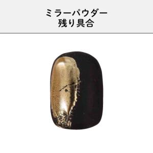 ココイスト KOKOIST エクセルクリア マ...の詳細画像2