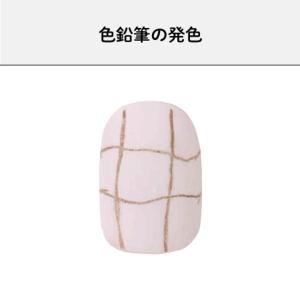 ココイスト KOKOIST エクセルクリア マ...の詳細画像3