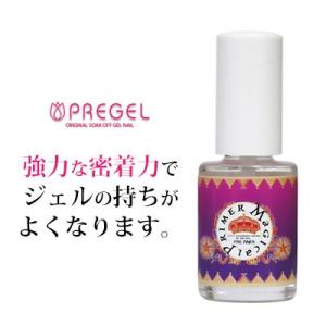 プリジェル PREGEL マジカルプライマー 7ml ジェルネイル セルフ 長持ち ネイル密着 プライマー ネコポス発送 送料無料｜nailworld