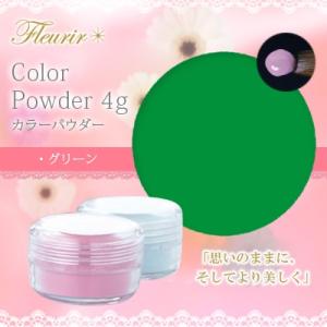 アクリルパウダー ネイルアクリルパウダー 12色セット 3Dパウダー