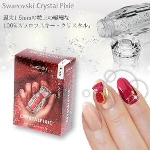 赤 ホログラム ネイルの商品一覧 通販 Yahoo ショッピング