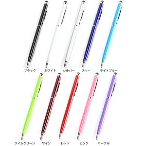 タッチペン タブレット スマートフォン 携帯用...の詳細画像3