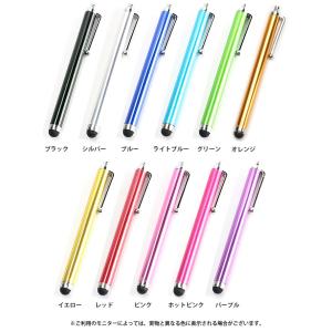 タッチペン スマートフォン 静電式タッチペン ...の詳細画像3