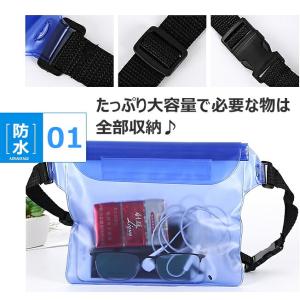 スマホ スマートフォン 防水 防水バッグ 防水...の詳細画像2
