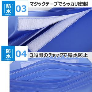 スマホ スマートフォン 防水 防水バッグ 防水...の詳細画像4