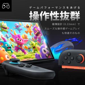 Nintendo Switch2 switch...の詳細画像3