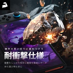 Nintendo Switch2 switch...の詳細画像4