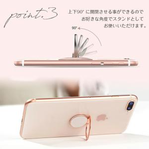 バンカーリング 超薄型 0.18cm 高性能 ...の詳細画像5