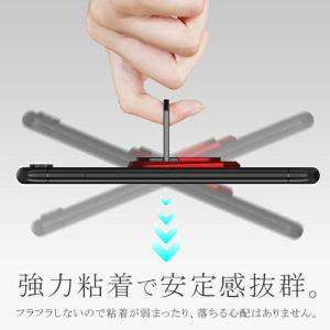 スマホリング バンカーリング スタンド機能 i...の詳細画像2