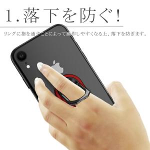 スマホリング バンカーリング スタンド機能 i...の詳細画像3