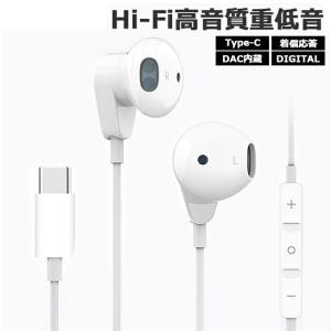 Apple 第3世代 右耳のみ Apple AirPods 片耳 純正 国内正規品 MME73J/A