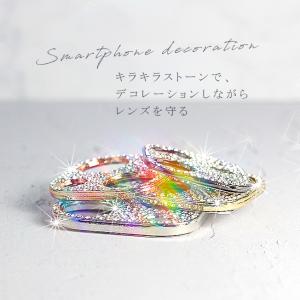 カメラレンズ レンズカバー カメラカバー iP...の詳細画像2