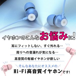 Type-C イヤホン TypeC タイプc ...の詳細画像1