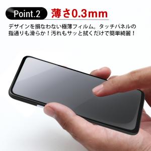 モトローラ motorola moto g66...の詳細画像5