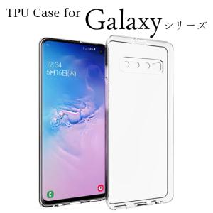 Galaxy S22 カバー ケース ハードケース 白 ホワイト ギャラクシーS22