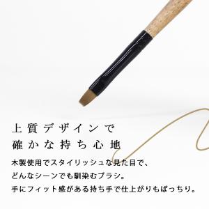 ジェルネイルブラシ 木製 キャップ付き 選べる...の詳細画像1