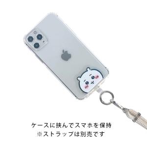 【公式】 ちいかわ キャラクター マルチリング...の詳細画像2