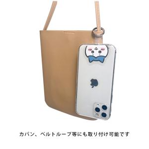 【公式】 ちいかわ キャラクター マルチリング...の詳細画像3