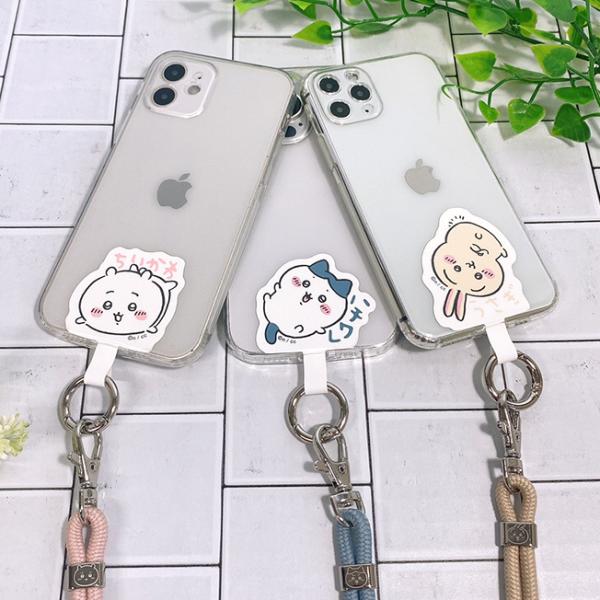 【公式】 ちいかわ マルチリングプラス ストラップセット スマホ ストラップ スマホショルダー ショ...