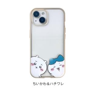 【公式】ちいかわ イーフィット クリア iPh...の詳細画像4