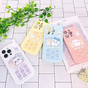 gourmandise（グルマンディーズ） ちいかわ iPhone15 iPhone14 ケース
