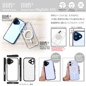 ちいかわ iPhone17 対応 ケース イー...の詳細画像2