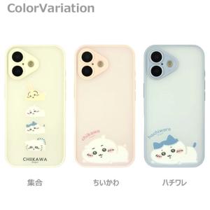 ちいかわ iPhone17 対応 ケース イー...の詳細画像3