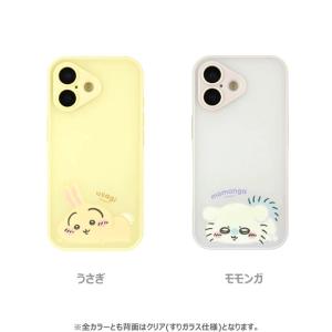 ちいかわ iPhone17 対応 ケース イー...の詳細画像4