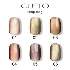 クレト CLETO ランプマグ 7g 選べる6...の詳細画像1