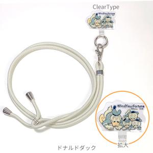 ディズニー マルチリング プラス スマホリング...の詳細画像3
