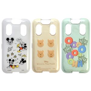 gourmandise（グルマンディーズ） 星のカービィ docomo キッズケータイ