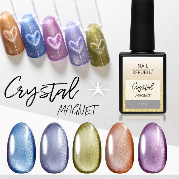 クリスタルマグネット 10ml  マグジェル ハートマグ ボトルタイプ 全5色 NAIL REPUB...