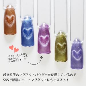 マグネットジェル クリスタルマグネット 10m...の詳細画像3