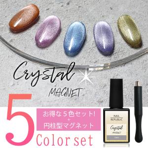 GELGRAPH Glass Coat ジェルネイル　４点セット ジェルグラフ GELGRAPH グラスコート 10g ジェルネイル トップコート