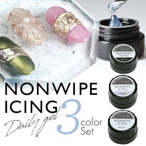 Bio Sculpture Gel バイオスカルプチュアジェル クリアジェル N2