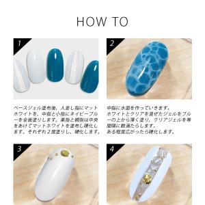 【オールインワン】 夏ネイル 夏休み ジェルネ...の詳細画像2
