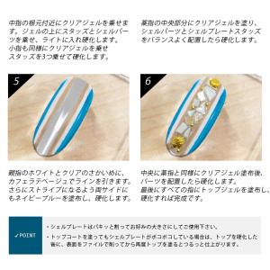 【オールインワン】 夏ネイル 夏休み ジェルネ...の詳細画像3