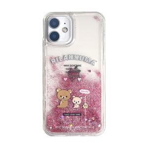 ⭐️匿名・送料無料❣️ iPhoneX ハードケース　ピンク iPhoneカバー iPhone 【純正品】iPhone X / XS Apple シリコンケース ピンクアップル