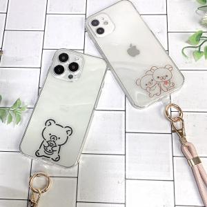 San-X（サンエックス） リラックマ コリラックマのこあくま気分テーマ