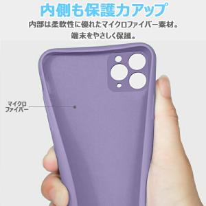 iPhone スマホ ケース リング付き iP...の詳細画像4