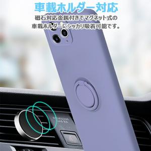 iPhone スマホ ケース リング付き iP...の詳細画像5