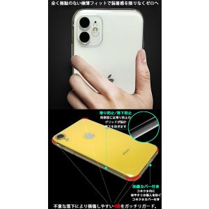 クリアケース iPhone12 mini iP...の詳細画像3